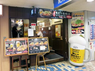 下町焼きそば銀ちゃん 新宿紀伊国屋店 焼きそば名店探訪録