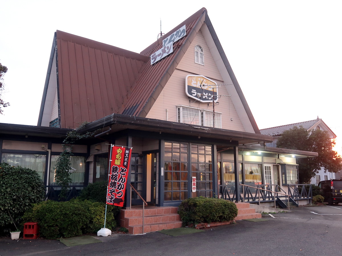 とんかつ柳ヶ瀬本店 特徴的な外観
