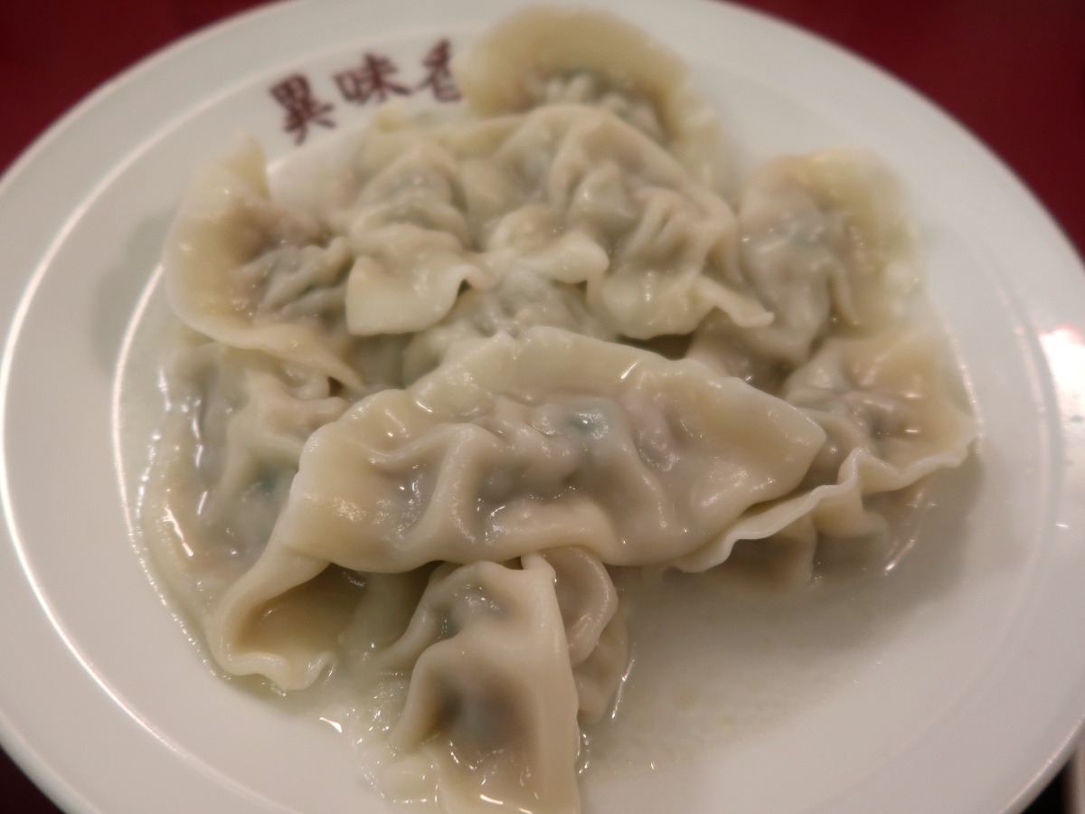 カキ入り水餃子（5個） 958円