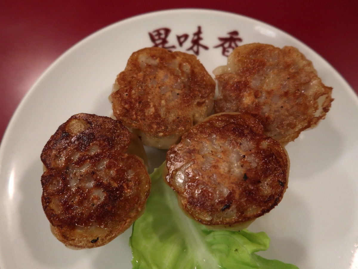 彩の国黒豚焼きシューマイ（2個） 429円