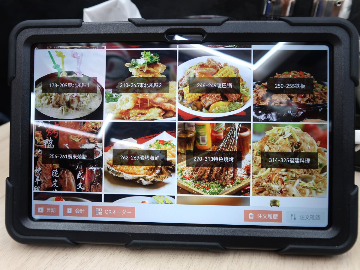 オーダーはテーブルのタブレットから