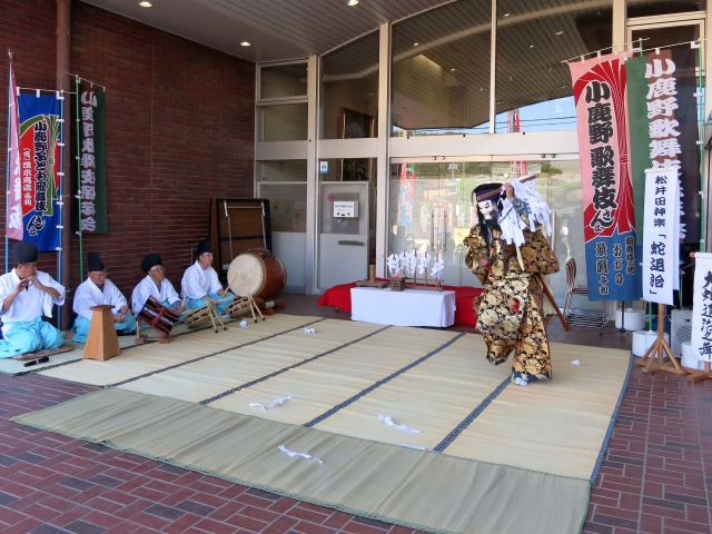 歌舞伎・郷土芸能祭