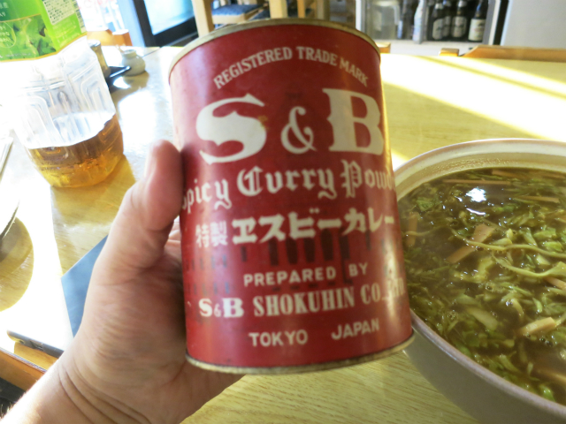S&Bの赤い缶