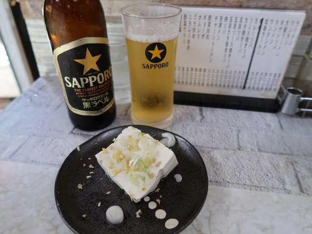 ビール(小) 500円