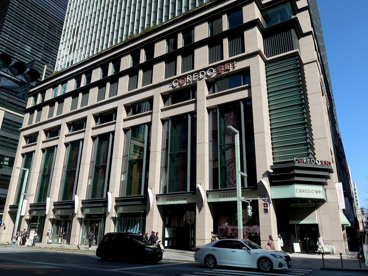 日本橋 コレド室町1