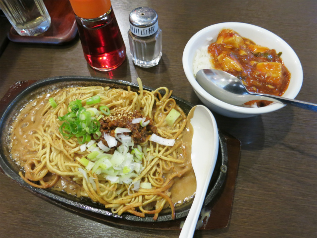 焼・担々麺＆ミニ陳麻飯