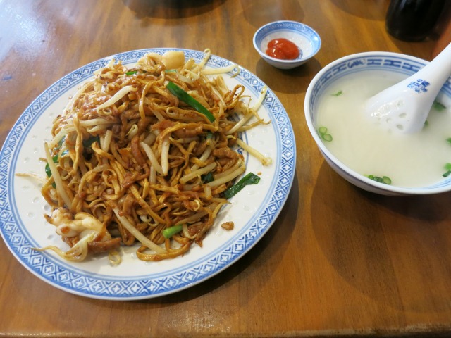 乾焼伊麺(焼き香港伊麺) 880円