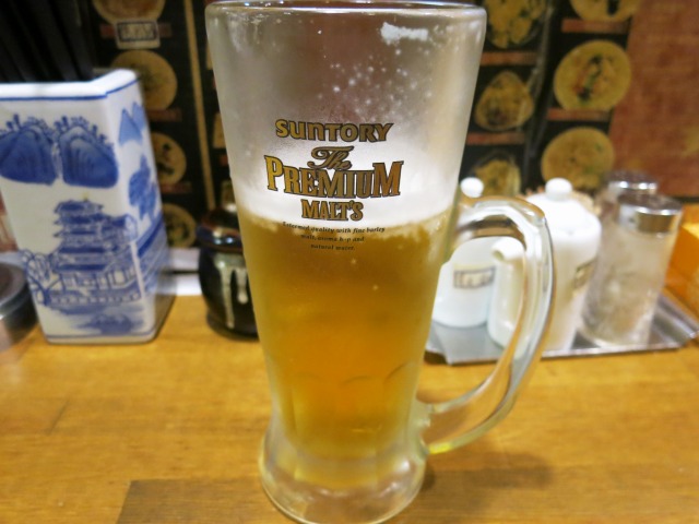生ビール 450円