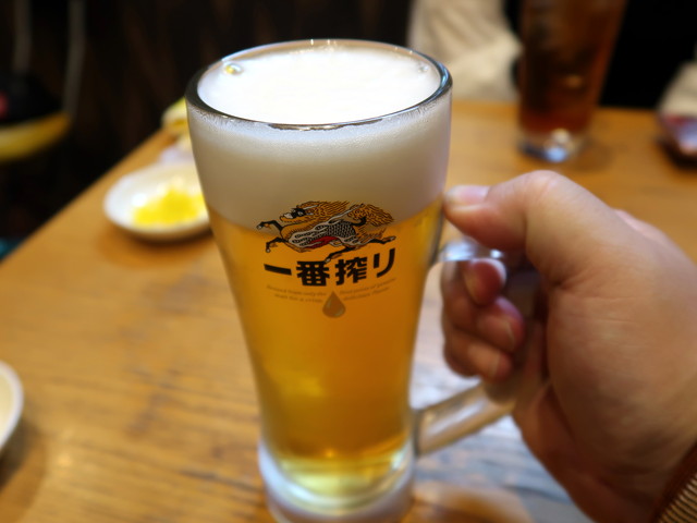 生ビール 495円