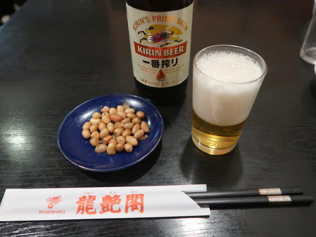 瓶ビール(中) 550円