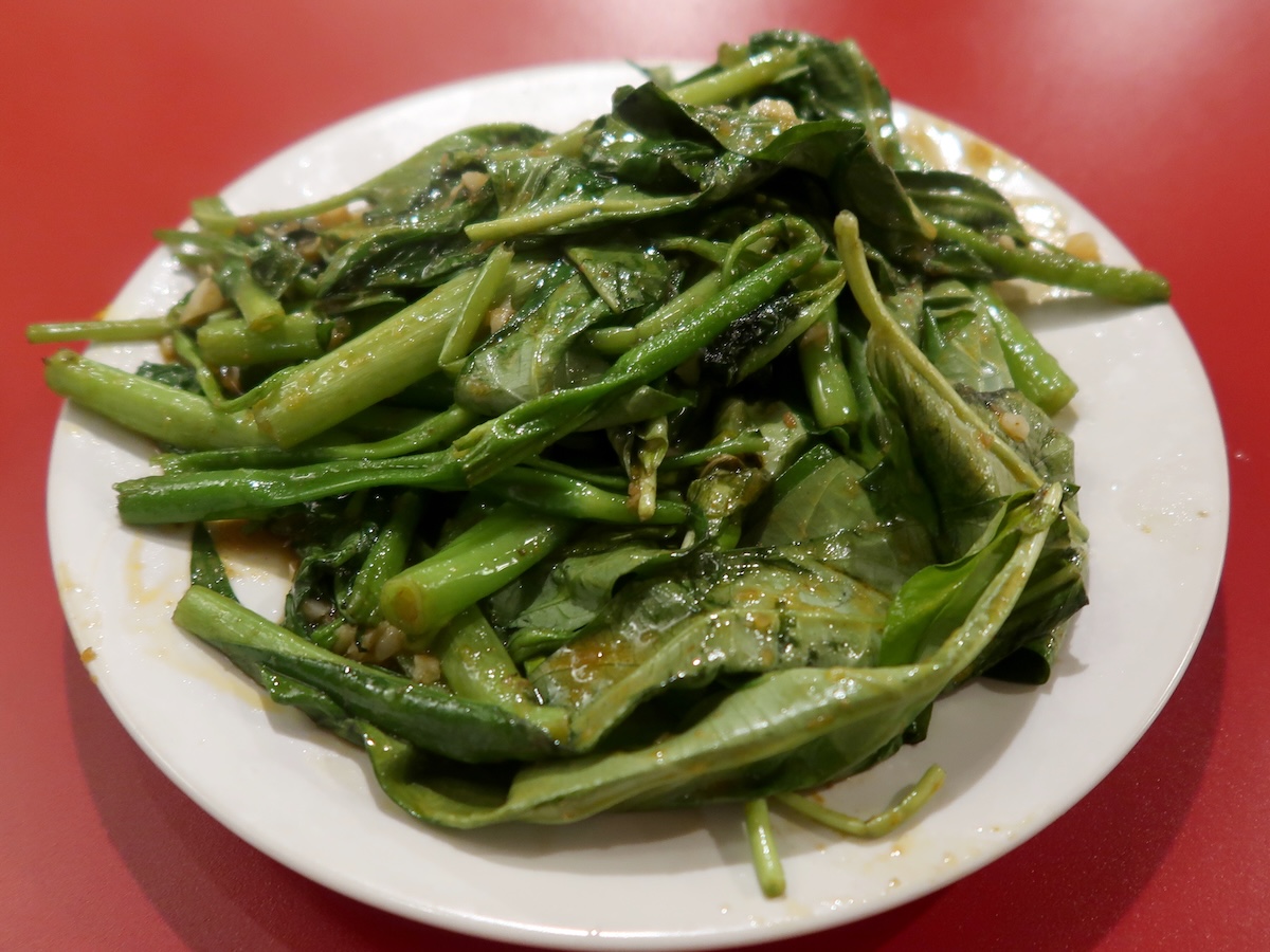 空芯菜のサンバル炒め 980円