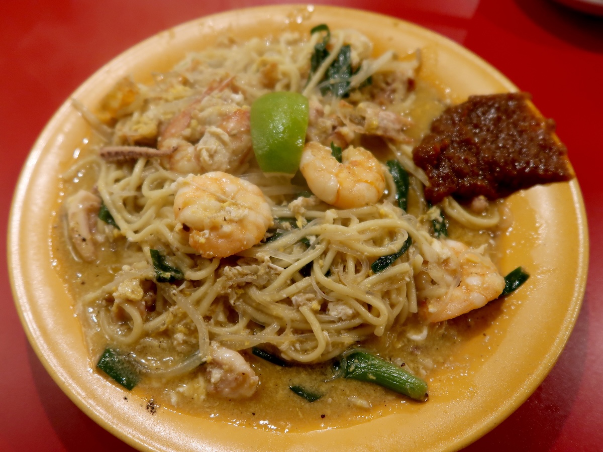 ホッケンミー(並) 2200円