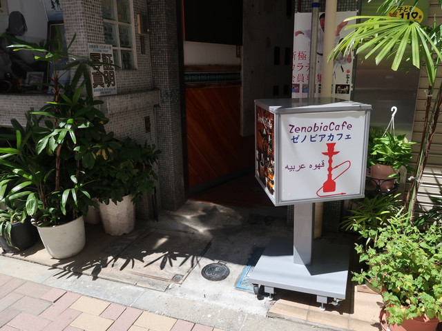 麻布十番 ゼノビアカフェ
