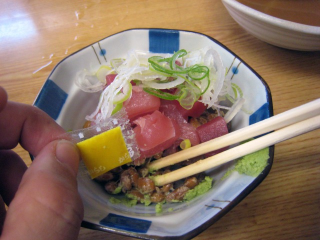 マグロ納豆(450円)