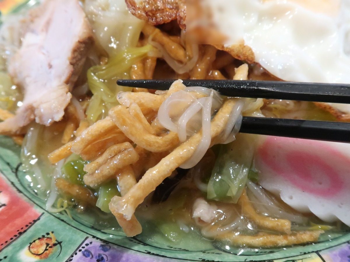 とてもエアリーな揚げ麺