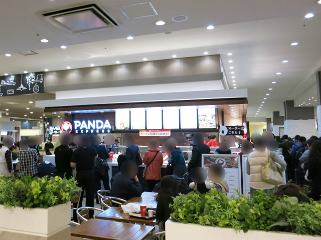 PANDA EXPRESS ラゾーナ川崎店 オープン初日の様子