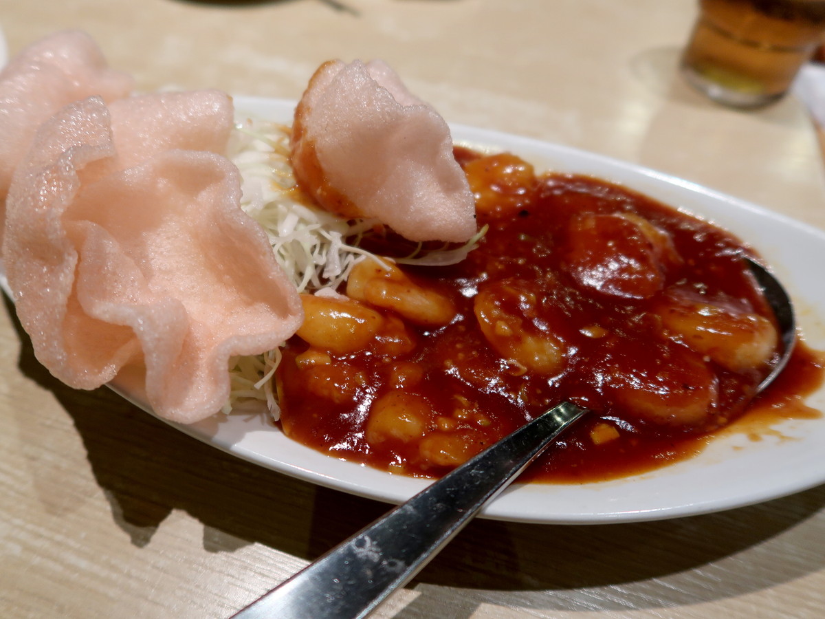 海老のチリソース 1600円