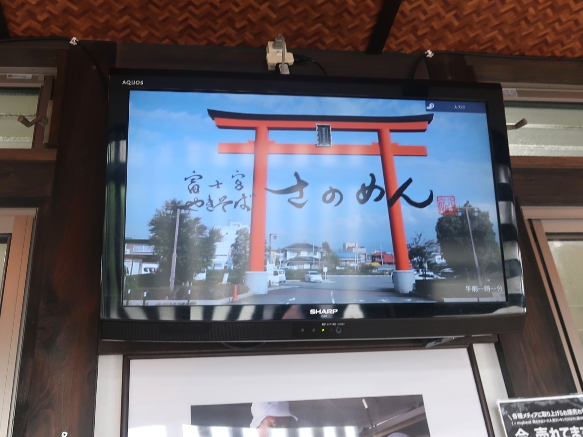 モニターでは解説映像も再生してくれる