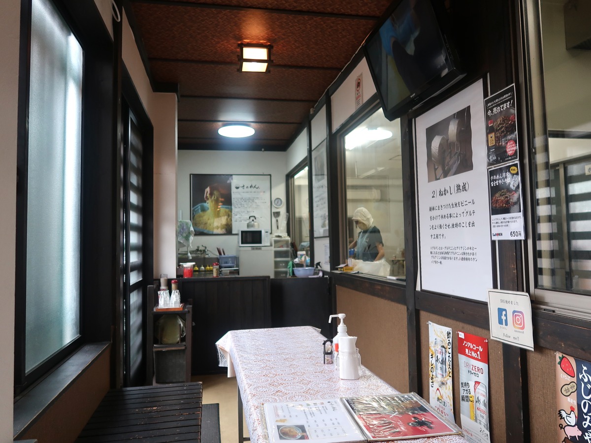 富士宮 さのめん お食事処こころ 店内の様子