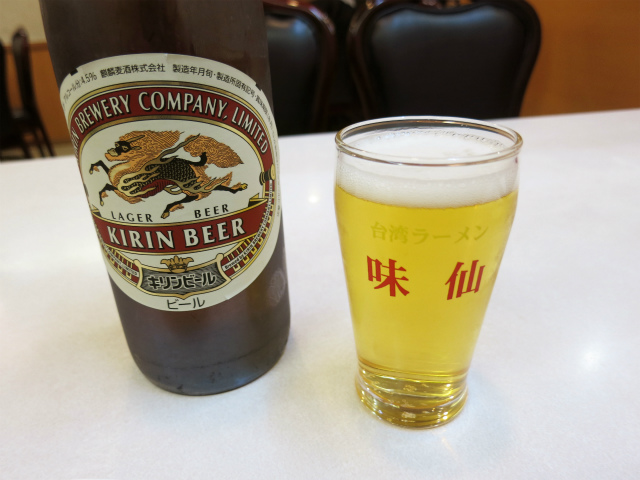 瓶ビール(大瓶) 580円