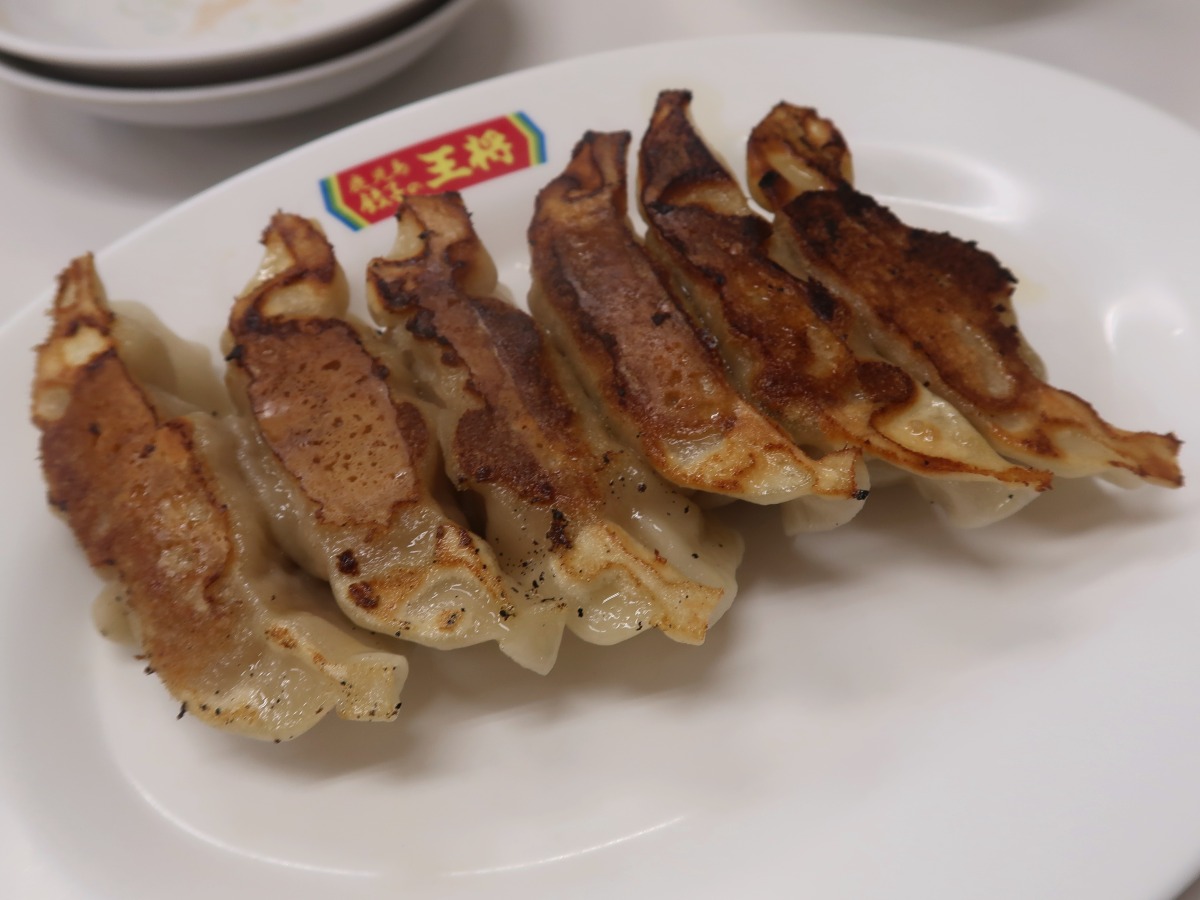 餃子 352円