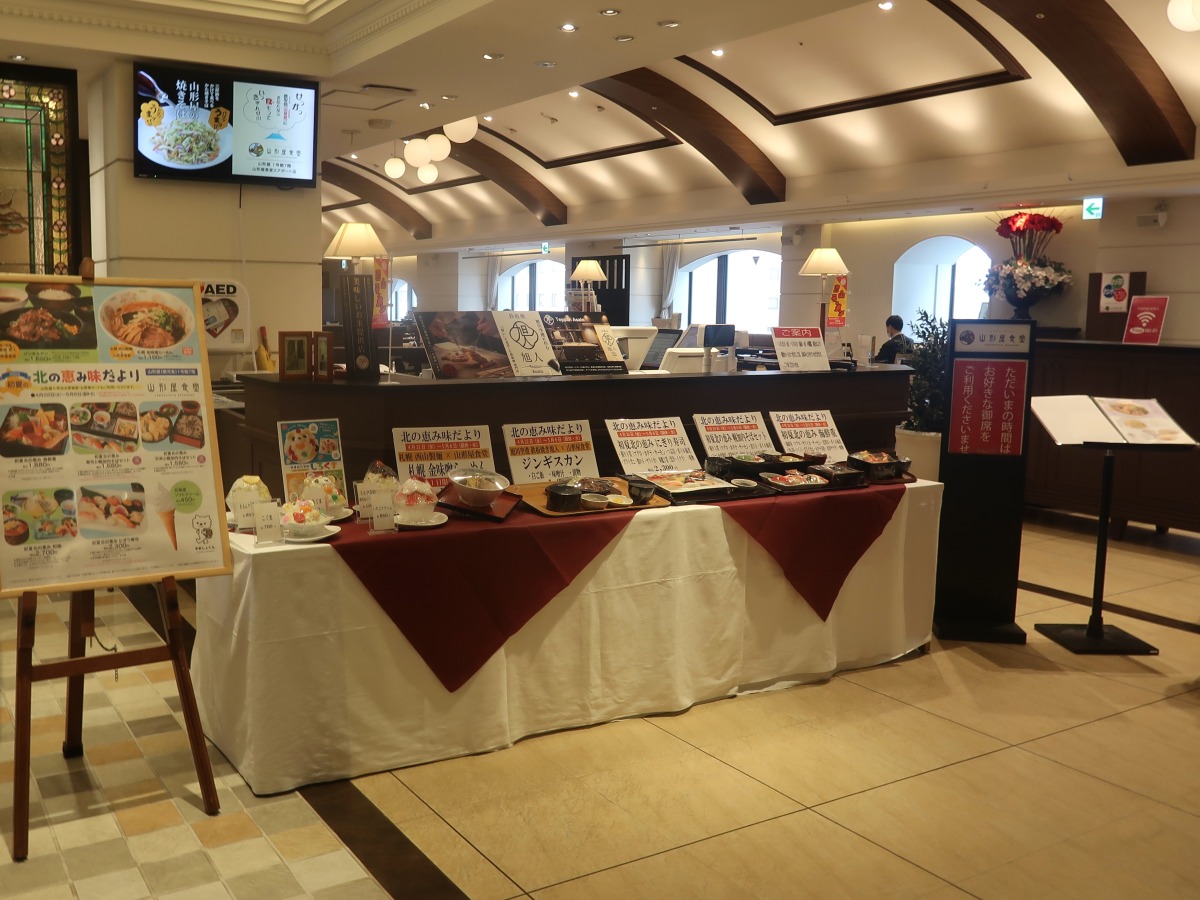 山形屋食堂 メインホール