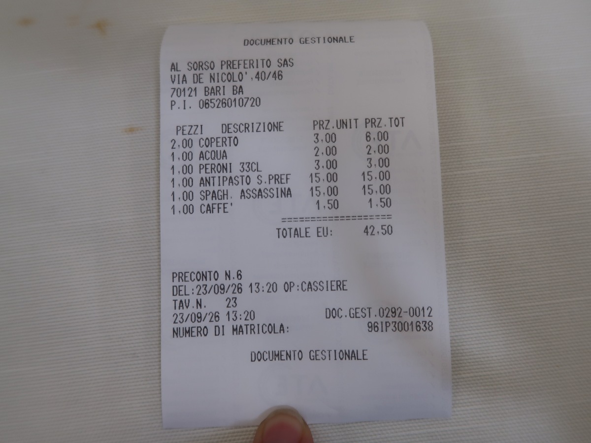 お会計は二人で€42.5