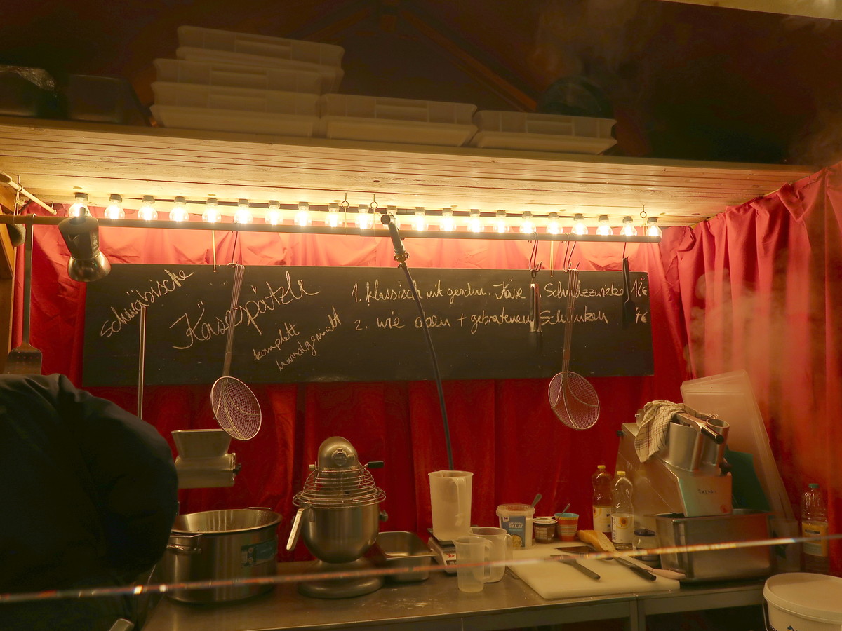 黒板には二つのメニューが記載