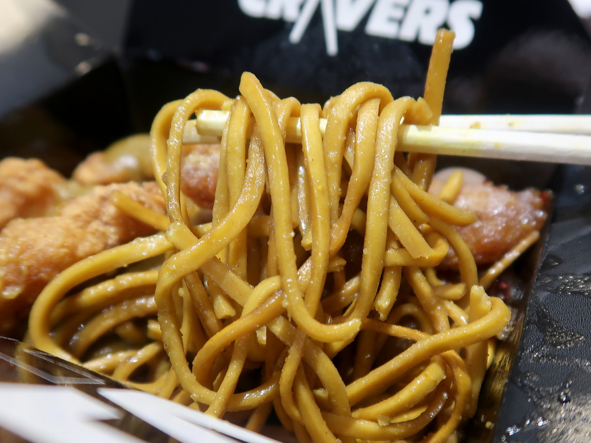 VEGETABLE CHOW MEIN は控えめな味