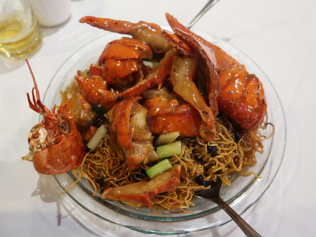 Lobster w/ Crispy Noodles