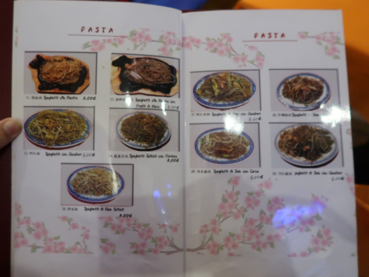ナポリ Drago d'Oro 麺類メニュー