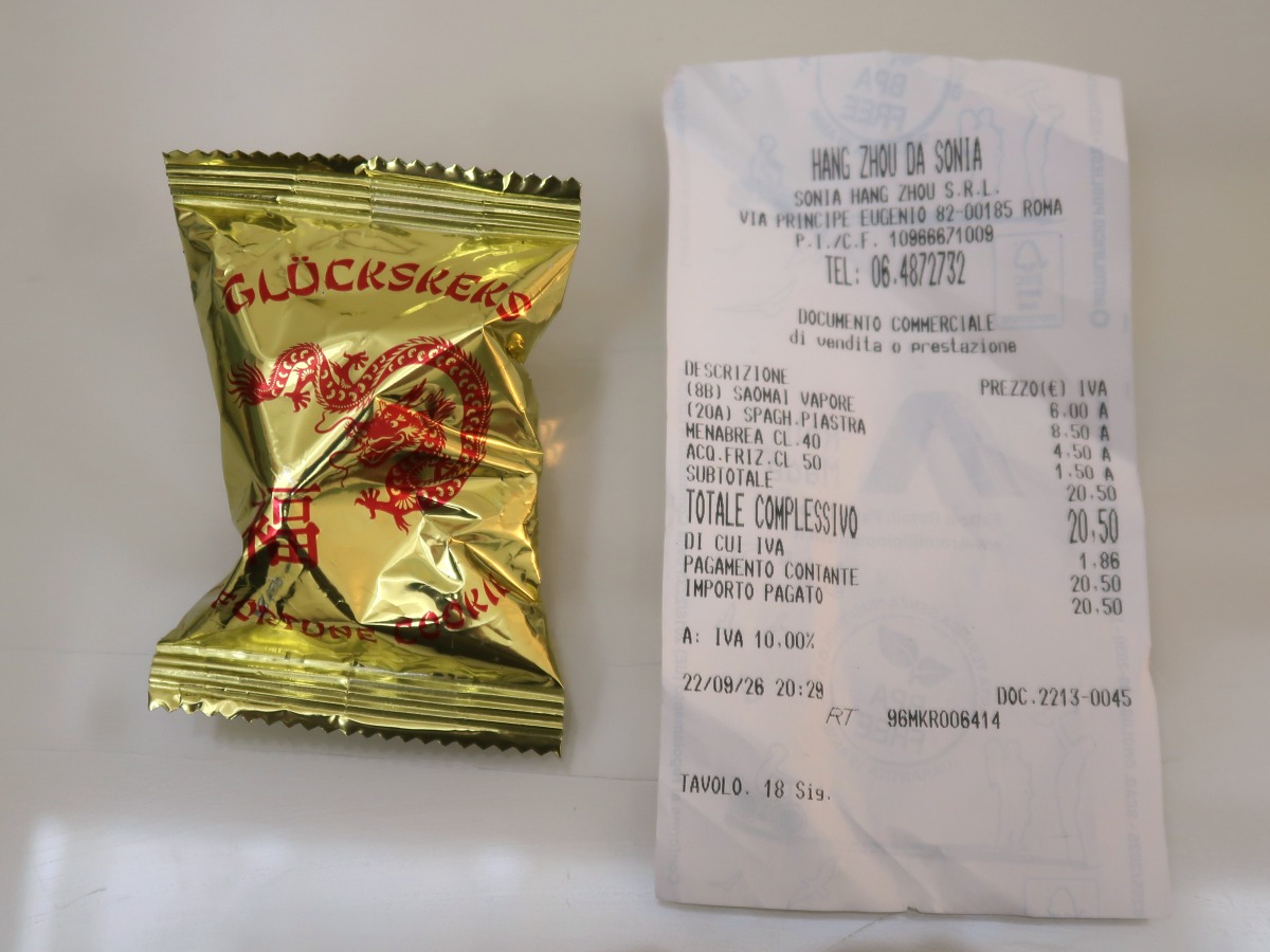 フォーチュンクッキーはイタリア語