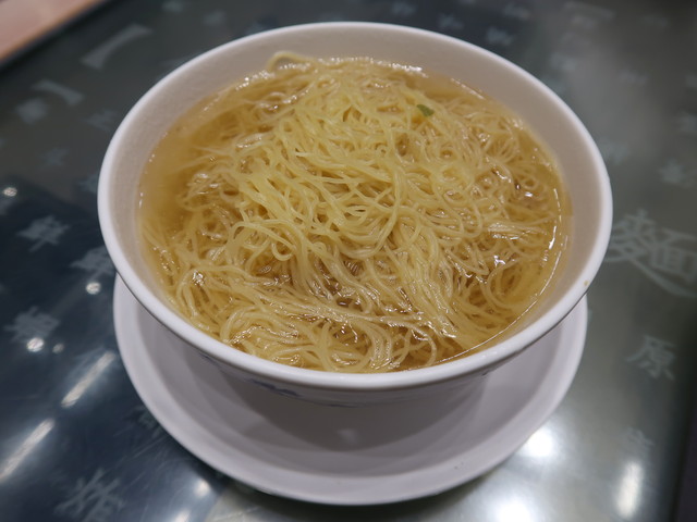 正斗鮮蝦雲呑麵(蝦入りワンタン麺) 67HKD