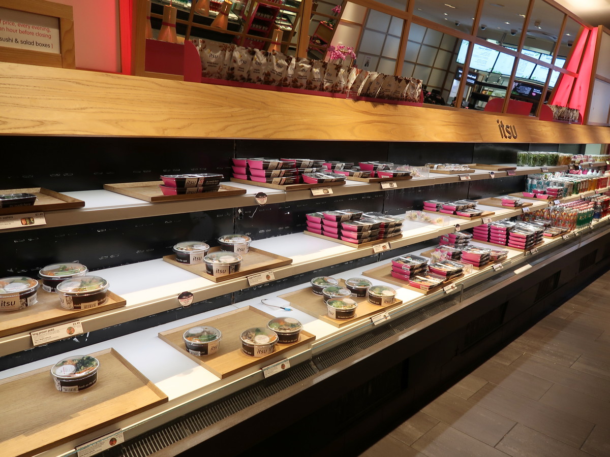 itsu 店内の様子