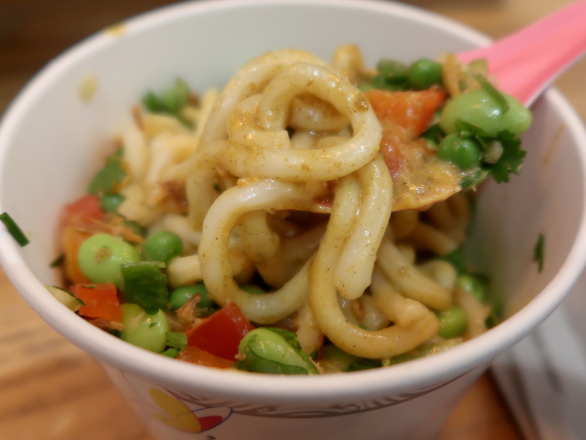 もちもちのカレーうどんが現れた