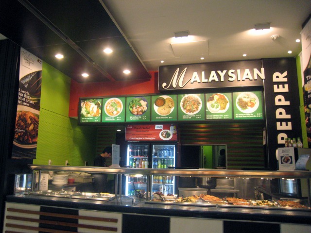 Malaysian Pepper