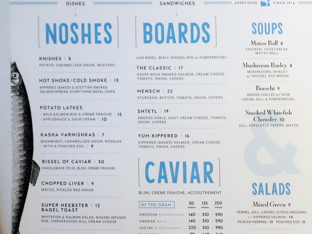 Russ & Daughters Cafe メニューの一部