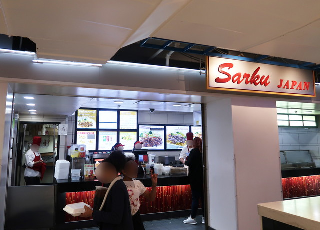 Sarku Japan, The Corner Mall