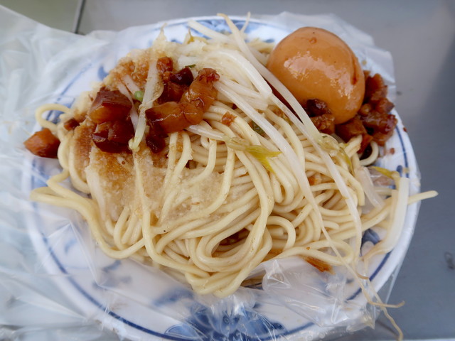 炒麺 30NTD